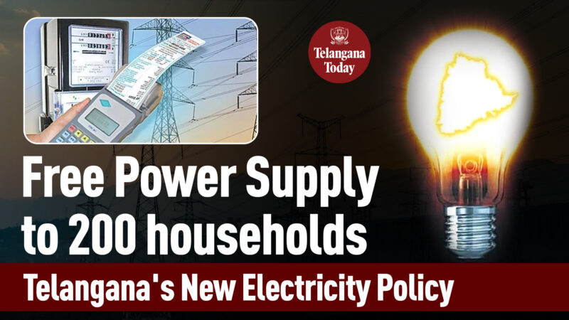 Telangana Government’s New Electricity Policy | CM Revanth Reddy | Gruha Jyothi Scheme