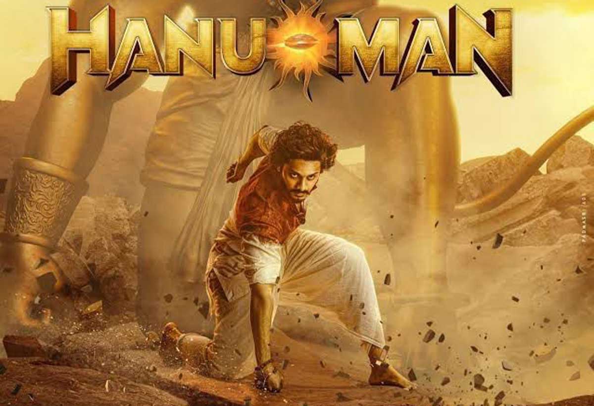 Hanuman movie online ticket booking more than two million tickets