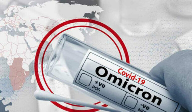 Omicron 3