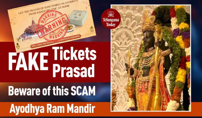 SCAM Around Ayodhya Ram Mandir | Telangana State Cyber Security Bureau Awareness | Cyber Crimes