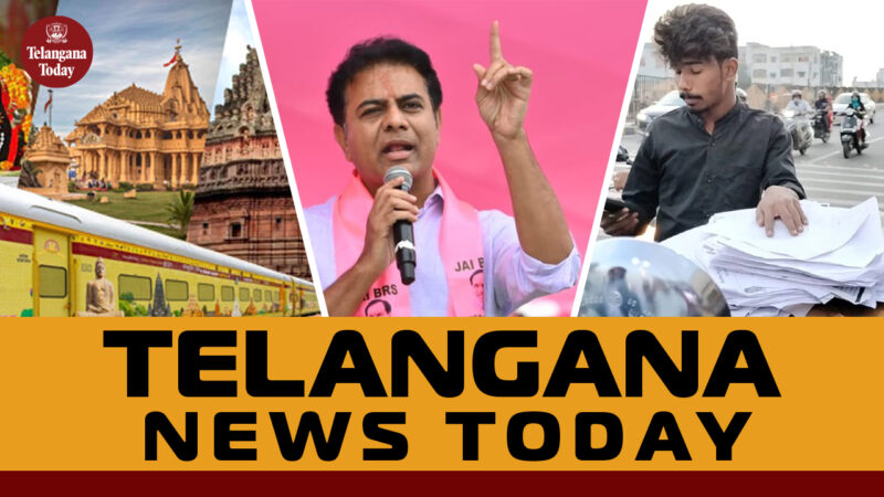 Telangana News Today T (1)