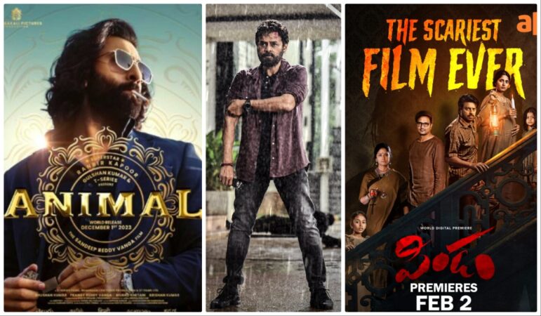 here is a list of telugu movies you can watch on otts this week starting january 29