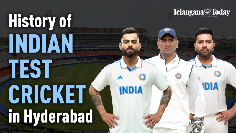 Indina Cricket
