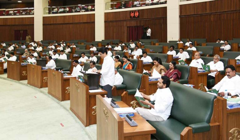 Ap Assembly Session