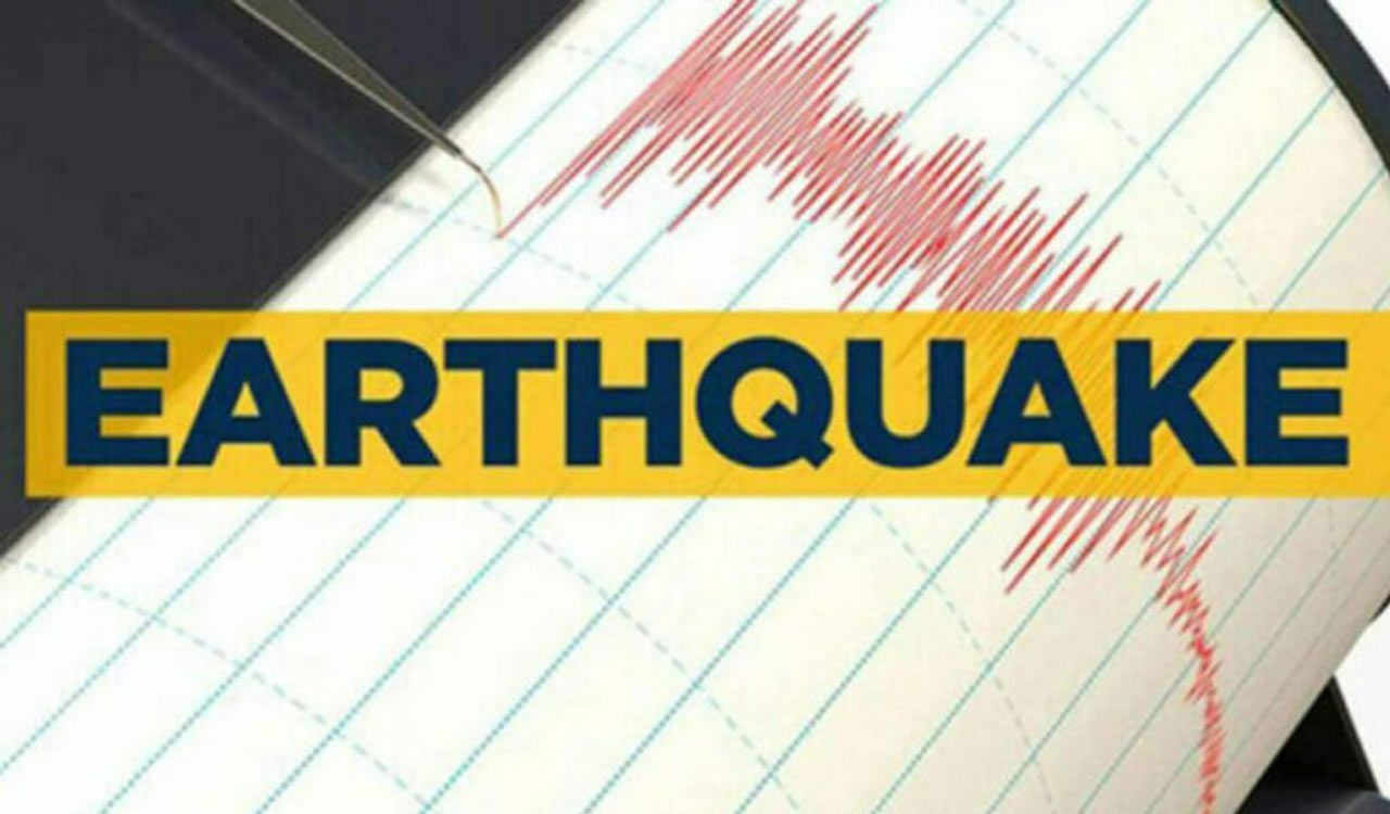 4.8 Magnitude earthquake rocks Andaman Islands-Telangana Today