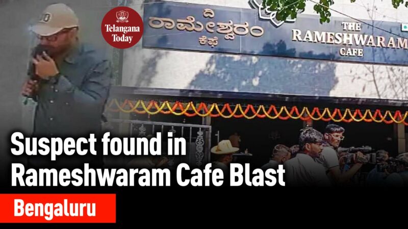 Cafe Blast