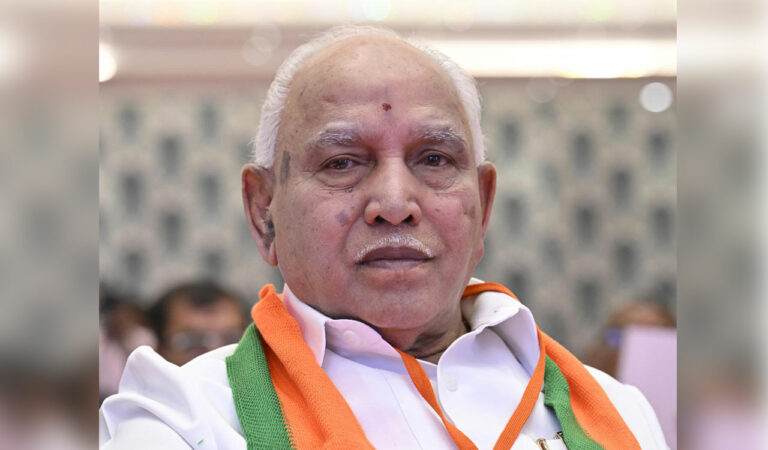 Former Karnataka CM BS Yediyurappa