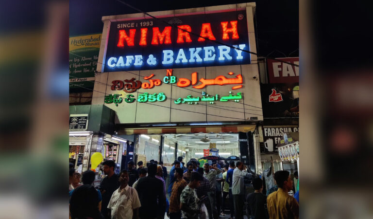 Hyderabad: Charminar's Nimrah Café & Bakery goes 24/7 for Ramadan season