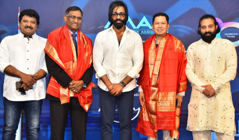 Navatīhi Utsavam: MAA announces celebration of 90 glorious years of Telugu cinema