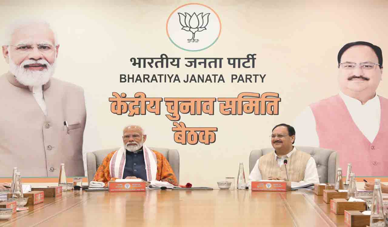PM Modi chairs BJP CEC meet to pick candidates for Lok Sabha polls