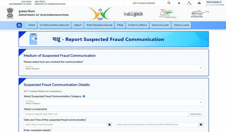Report fraudulent messages, WhatsApp calls on Chakshu: Hyderabad City Police