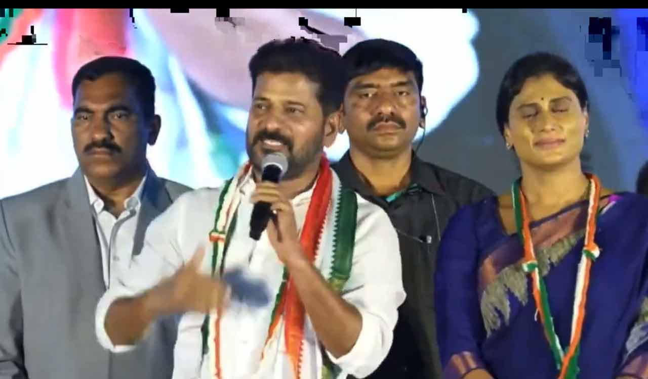 BJP, BRS trying to defeat Congress: CM Revanth Reddy