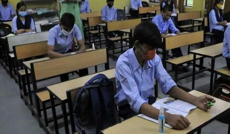 Andhra Pradesh announces intermediate exam results