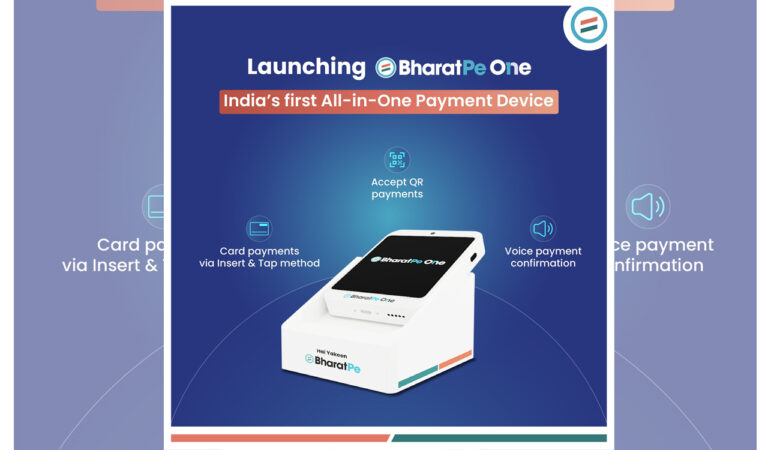 indias first allinone payment device launched