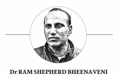 Dr Ram Shepherd Bheenaveni