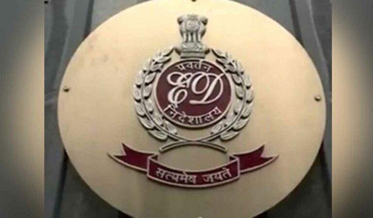ED cracks down on Pune ponzi kingpin, seizes Rs 24.41 cr in bank accounts
