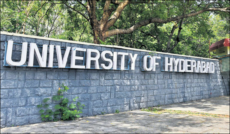 Four Injured At Hcu As Student Unions Clash Over Recent Elections