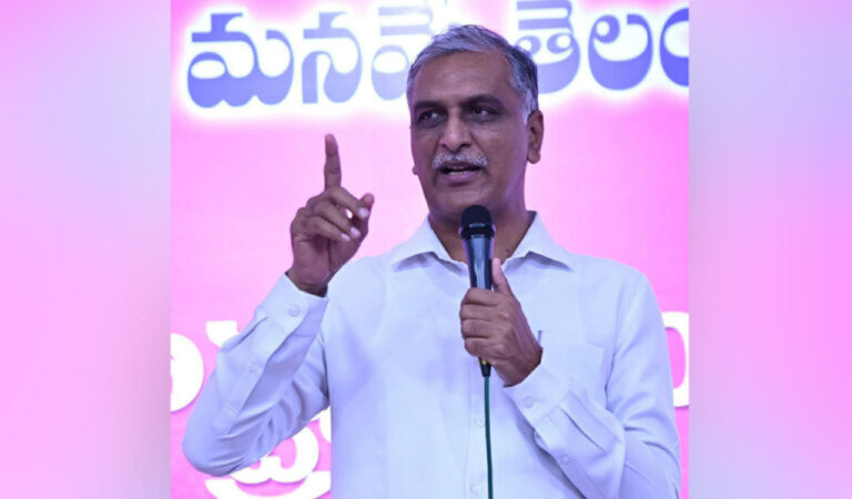 Congress left people disappointed in four months: Harish Rao