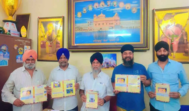 Hyderabad: Sikhs to celebrate 325th Khalsa Panth Foundation Day