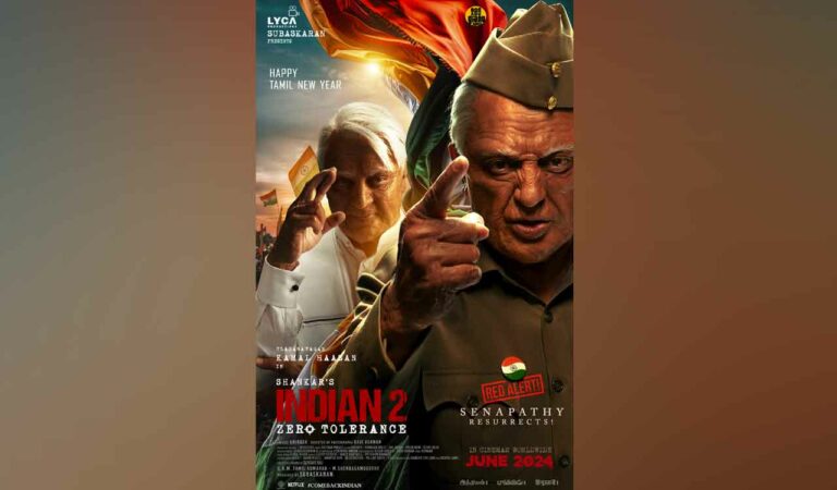 Kamal Haasan’s Senapathy gets resurrected in new poster for Shankar's ‘Indian 2’