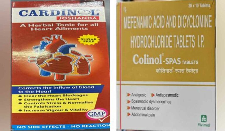 TSDCA seizes drugs with misleading advertisements