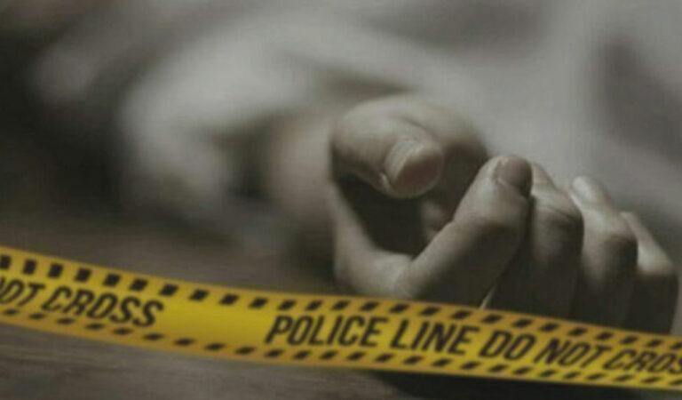 Telangana Man Found Murdered In Mailardevpally